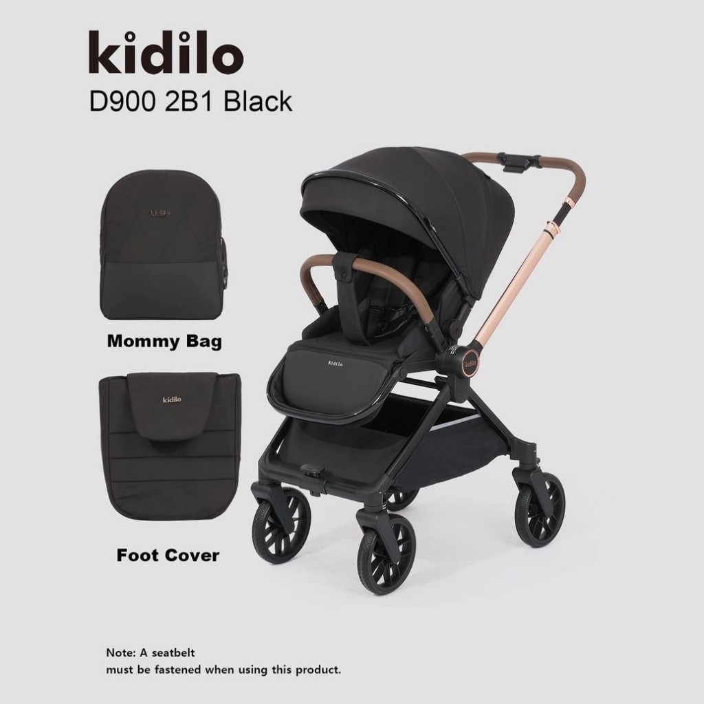 کالسکه کیدیلو