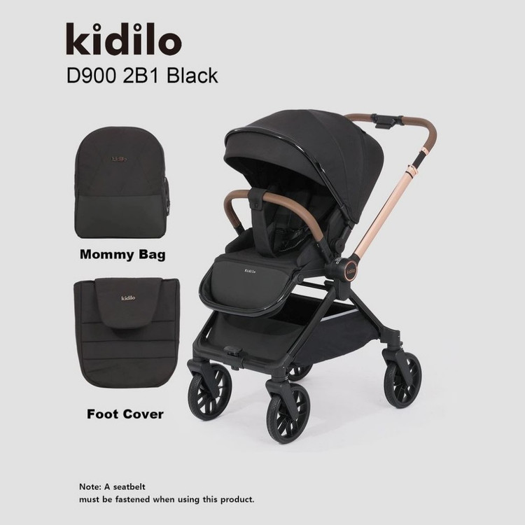 کالسکه کیدیلو