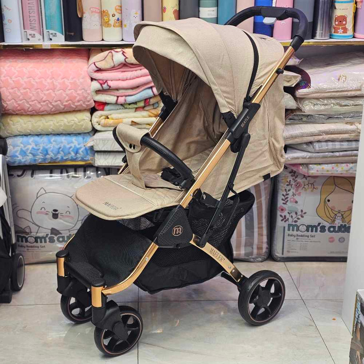 کالسکه بیتیل کرم