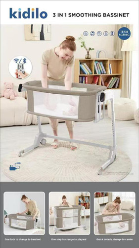 تخت کنارمادر برقی کیدیلو 506