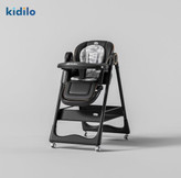 صندلی غذای کودک کیدیلو kidilo مدل KD505