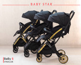 کالسکه مسافرتی بی بی استار Baby Star مدل BaBy 5