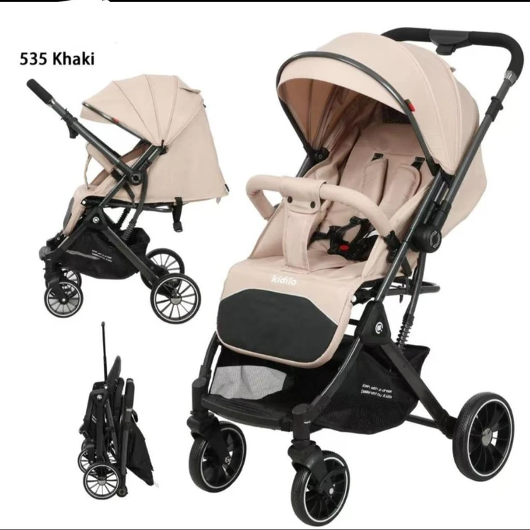 کالسکه ۵۳۵ کیدیلو