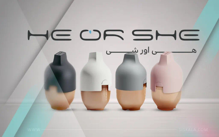 شیشه شیر برند هی اور شی HEORSHE سایز ۱۶۰ میل