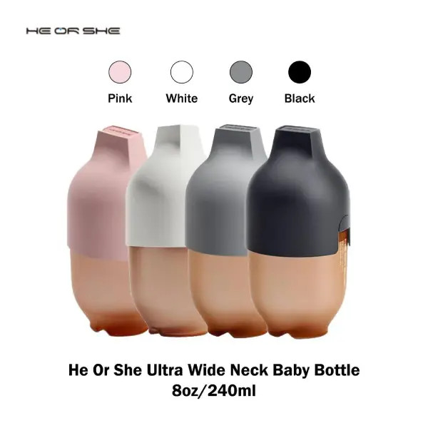 شیشه شیر هی اور شی