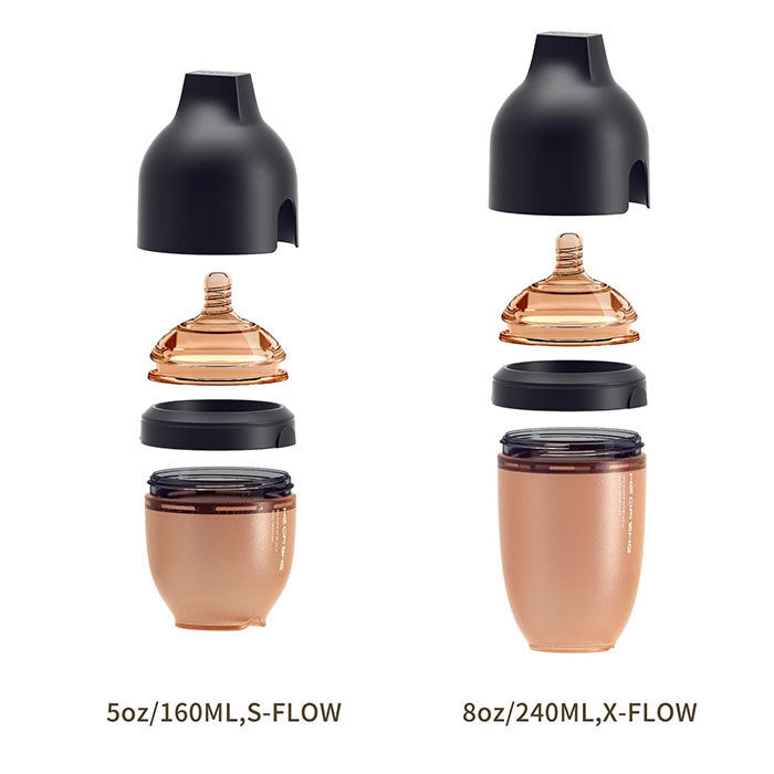 شیشه شیر هی اور شی مشکی