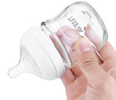 شیشه شیر پیرکس فیلیپس اونت PHILIPS AVENT سایز ۱۲۰ میل مدل نچرال ریسپانس