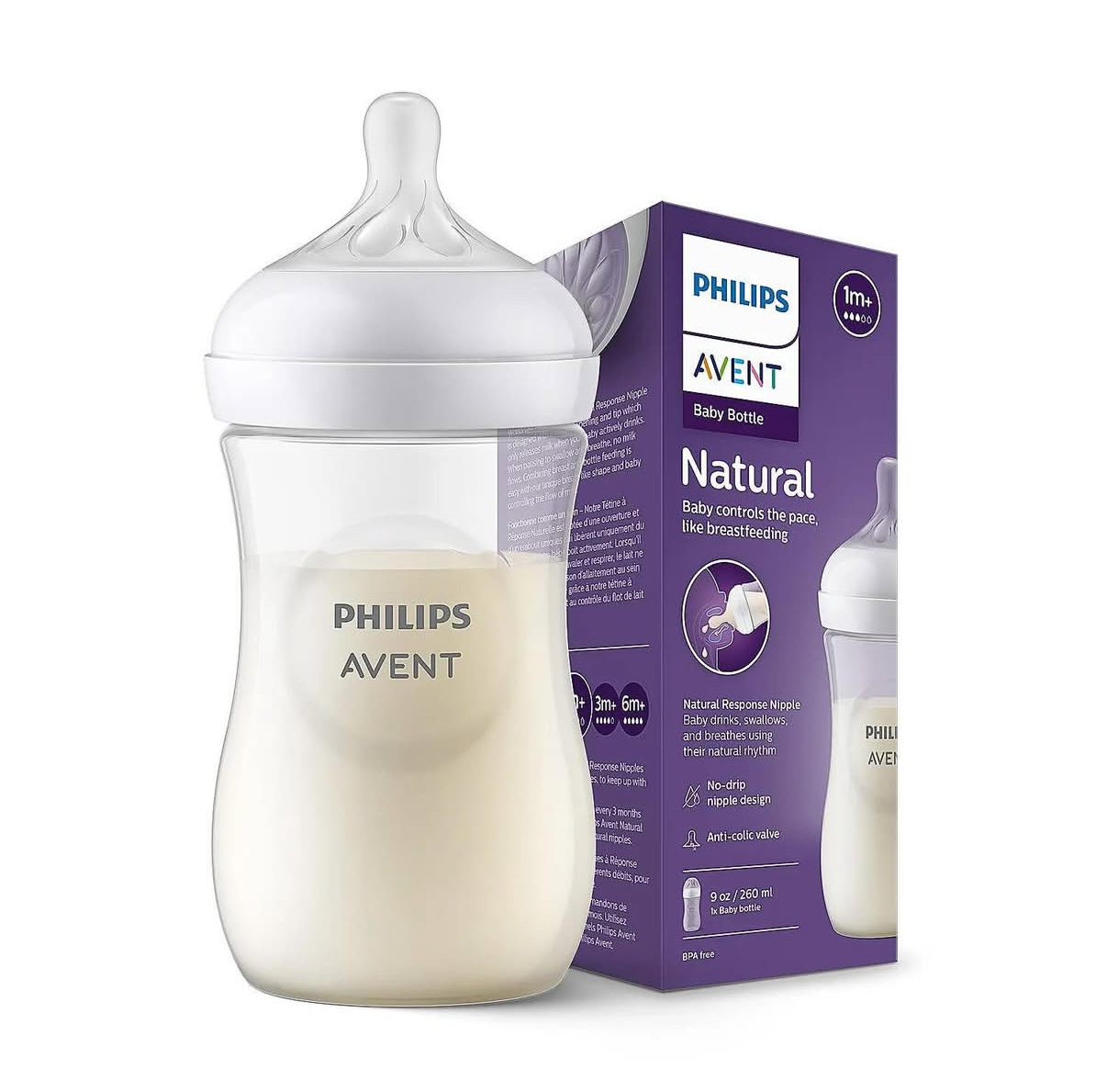 شیشه شیر برند فیلیپس اونت Philips Avent سایز ۲۶۰ میل مدل نچرال ریسپانس