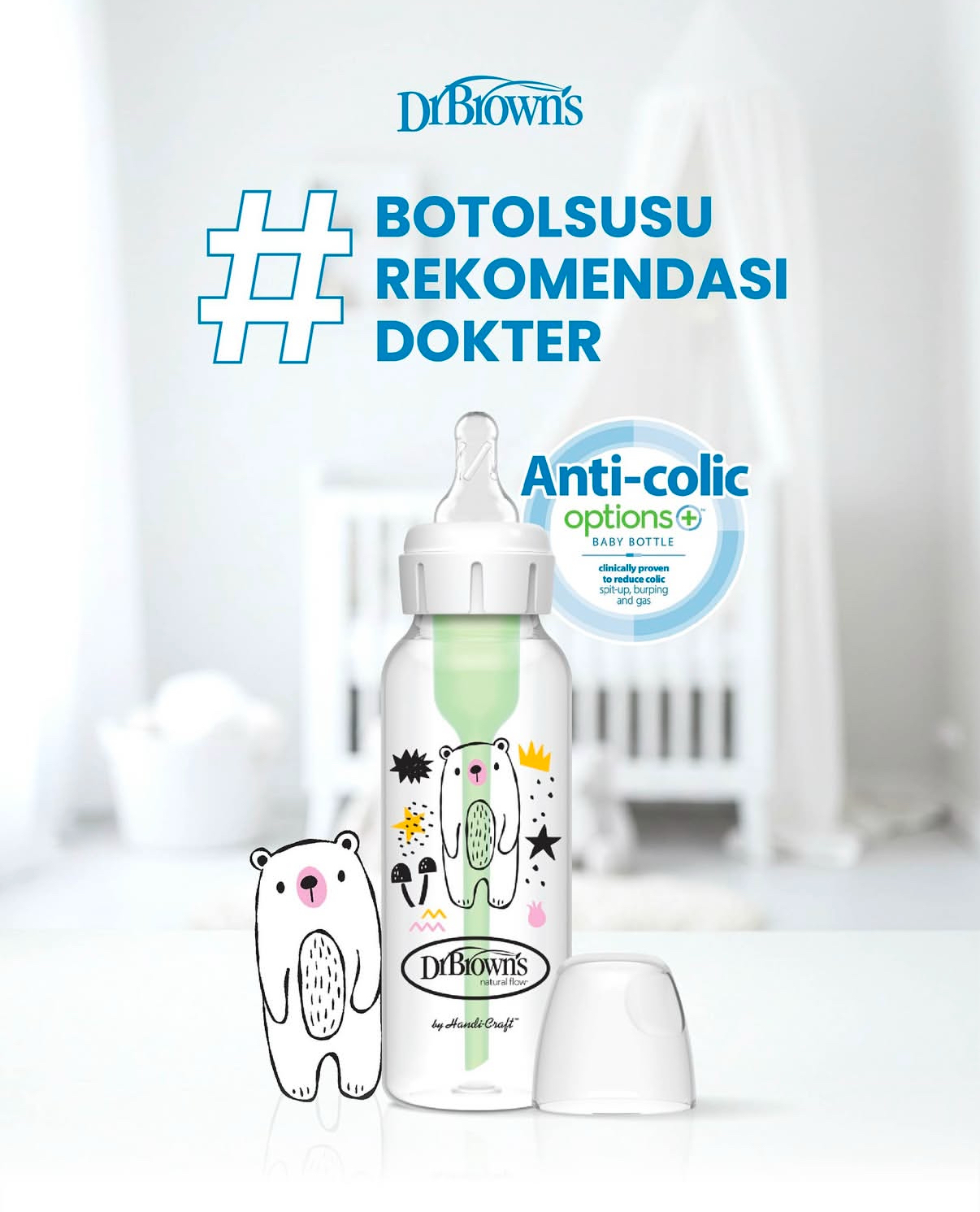 شیشه شیر ۲۵۰ میل drbrown’s