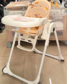 صندلی غذا ایرانی