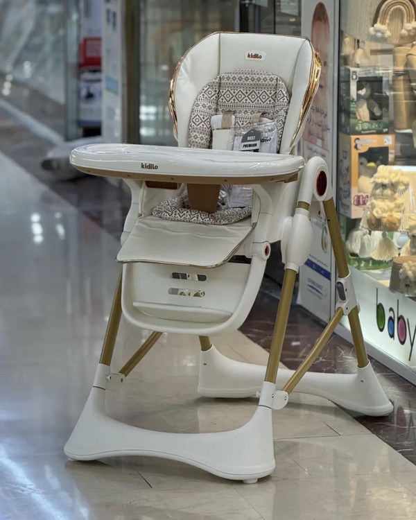 صندلی غذا کیدیلو