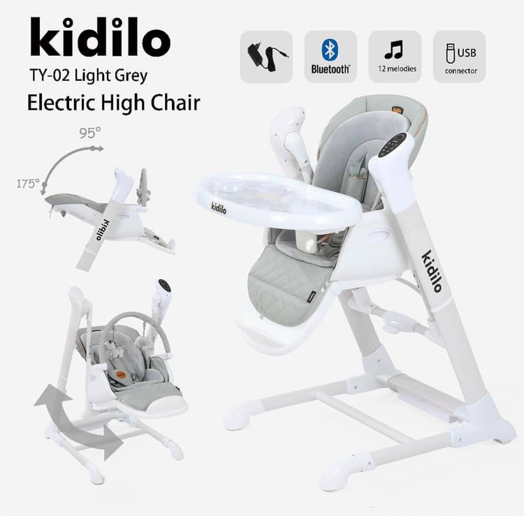 صندلی غذا تابشو کیدیلو