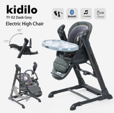 صندلی غذا تابشو kidilo