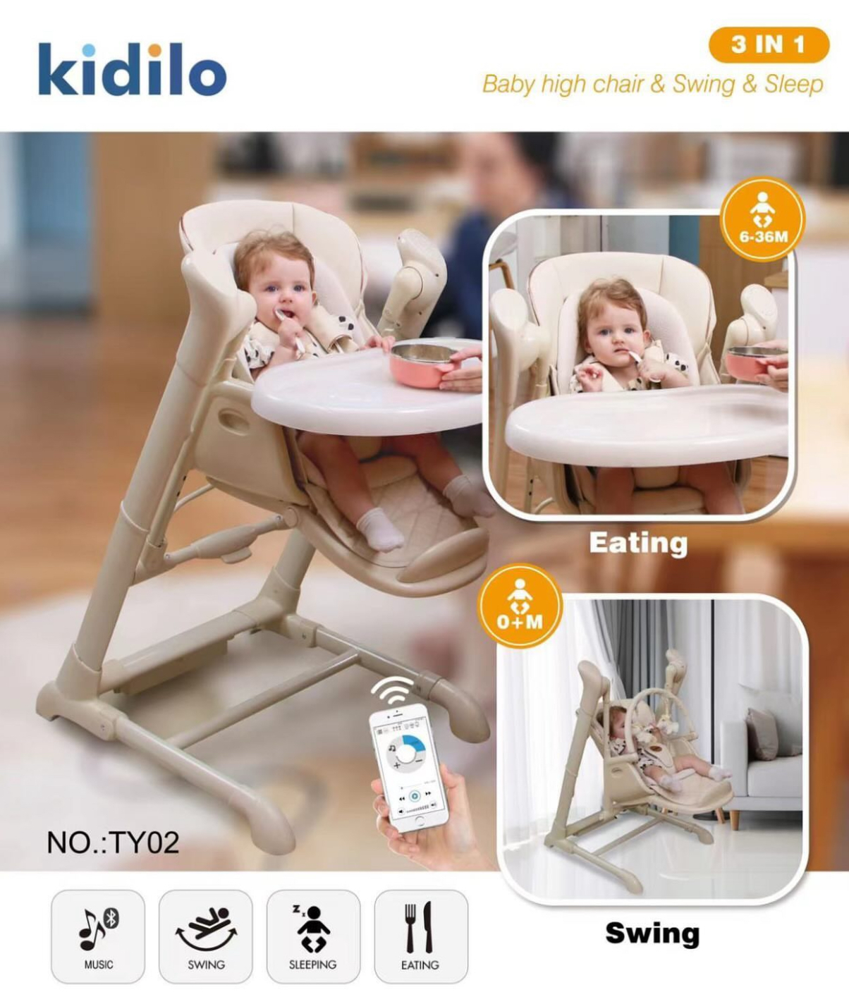 صندلی غذا تابشو کیدیلو مدل kidilo TY-02