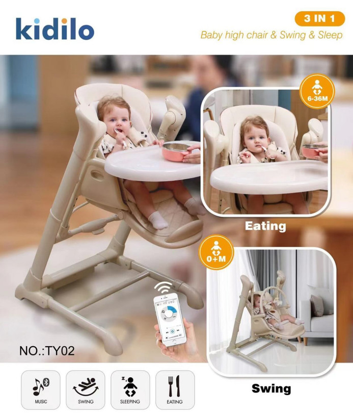 صندلی غذا تابشو کرم