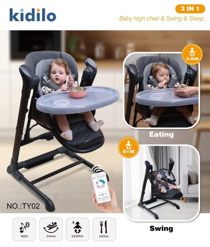 صندلی غذا تابشو کیدیلو مشکی