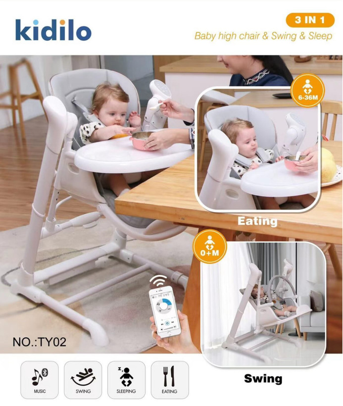 صندلی غذا تابشو طوسی