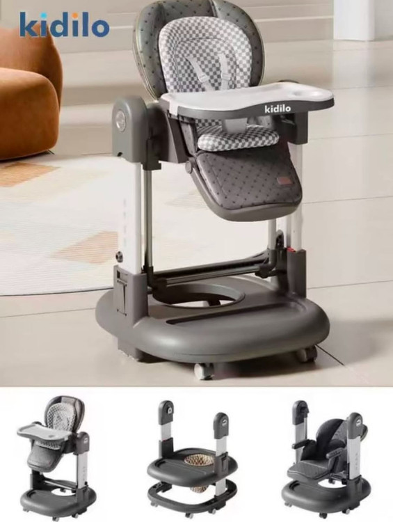 صندلی غذا ۴ کاره کیدیلو