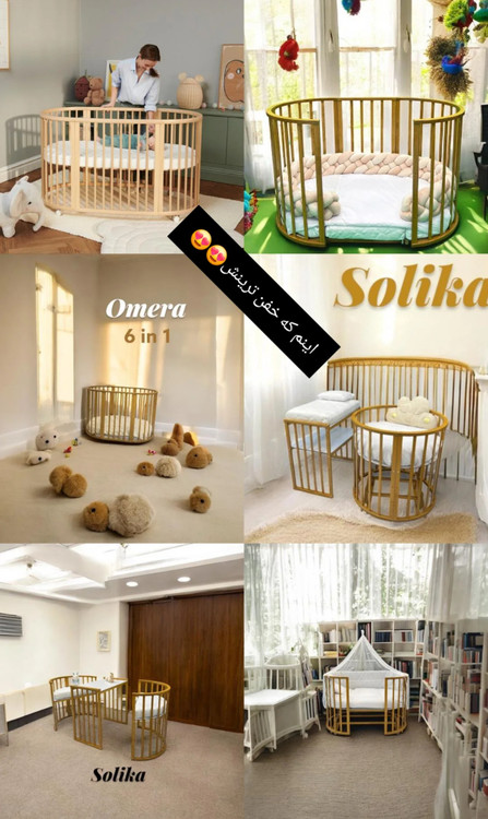 تخت چند کاره چوبی امرا ترکیه