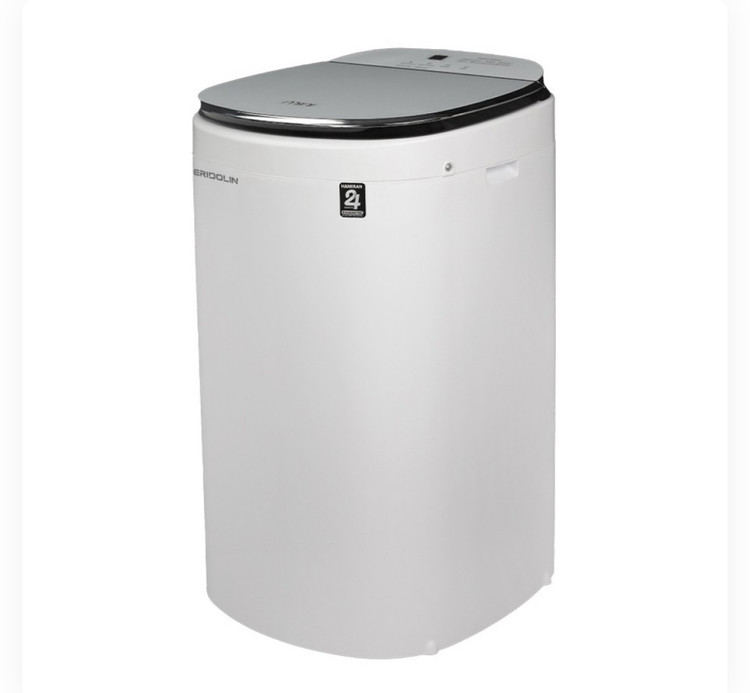 لباسشویی بچه