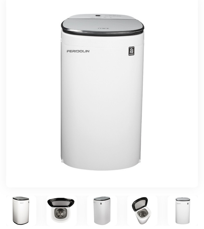 لباسشویی فریدولین