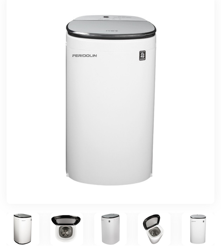 لباسشویی فریدولین