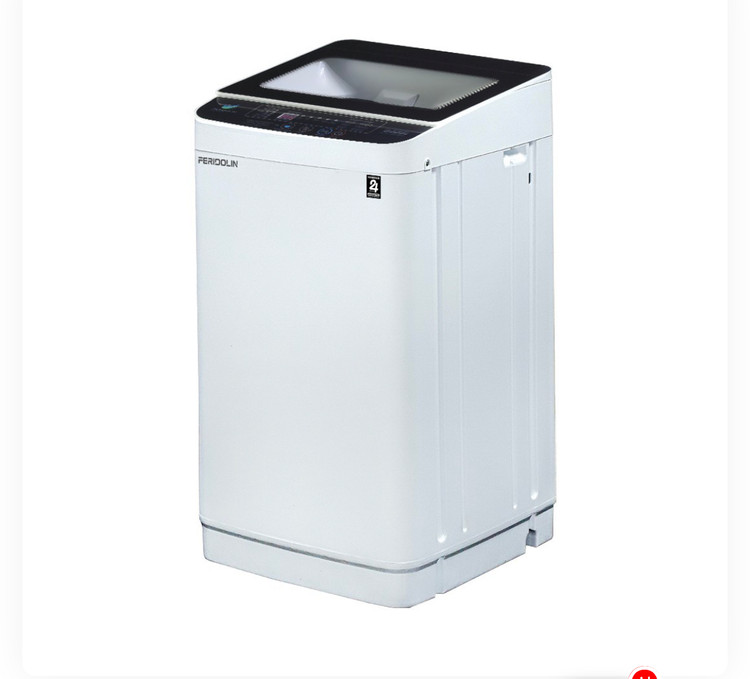 لباسشویی فریدولین