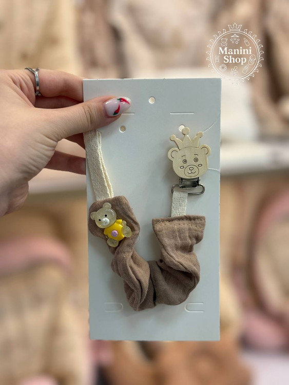 اویز پستونک