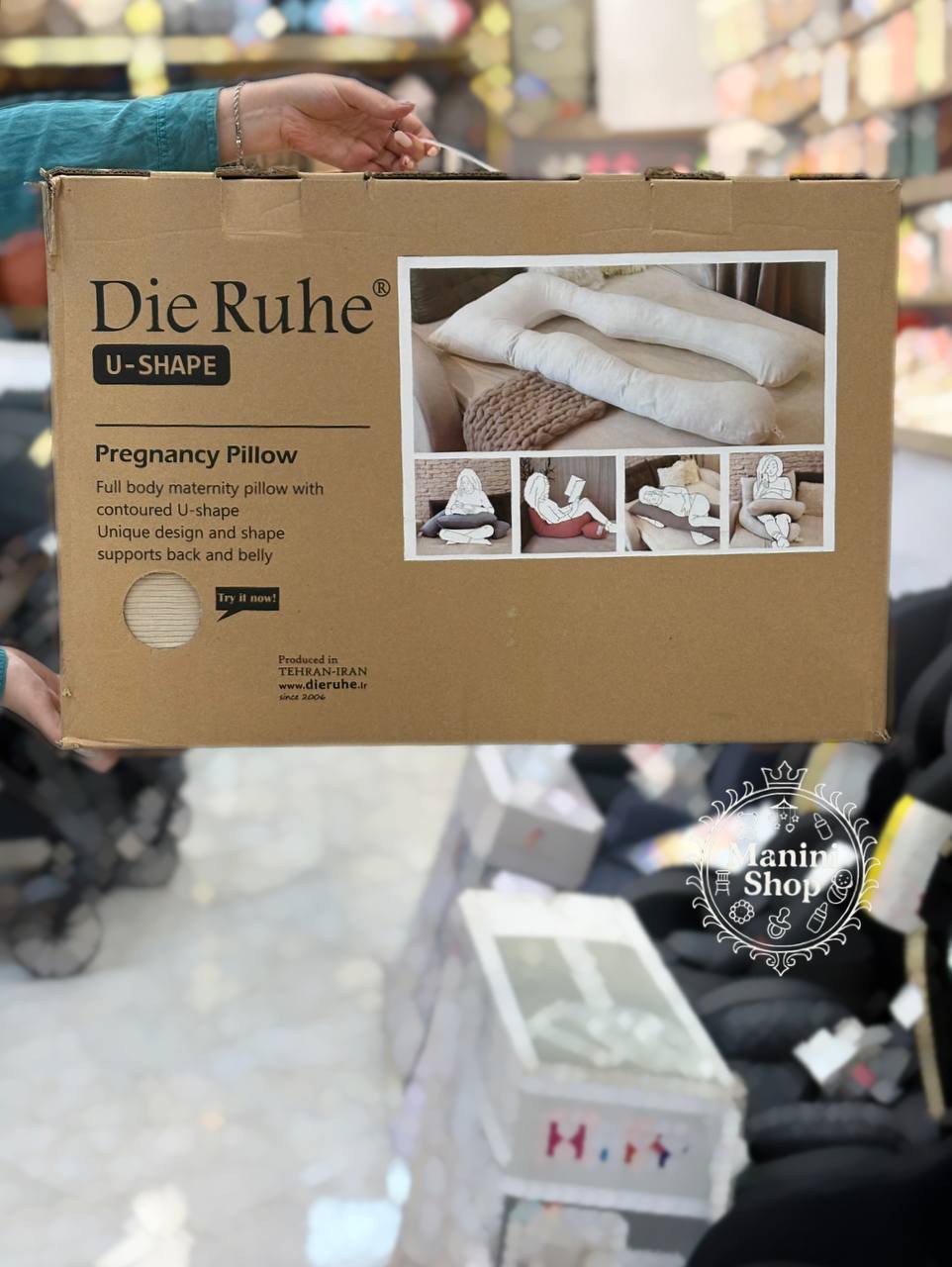 بالشت بارداری دیروحه