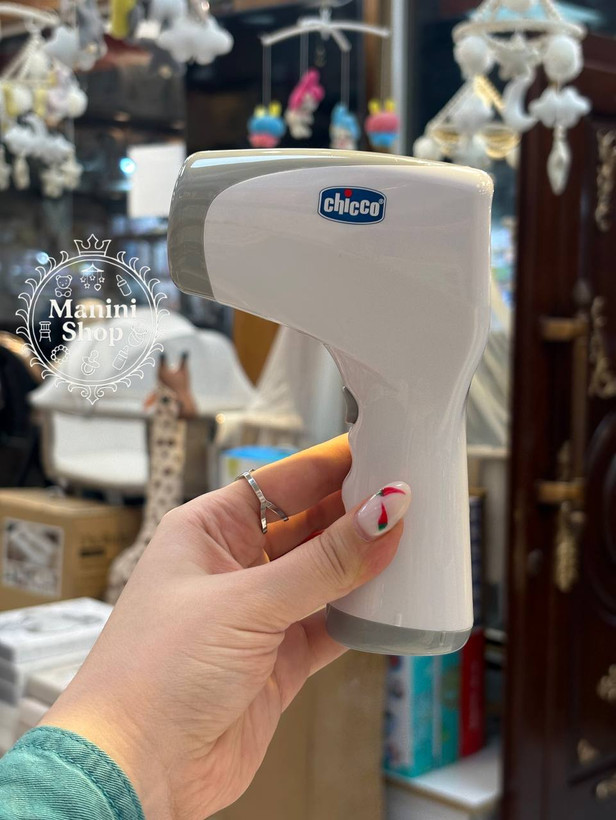 تب سنج چیکو