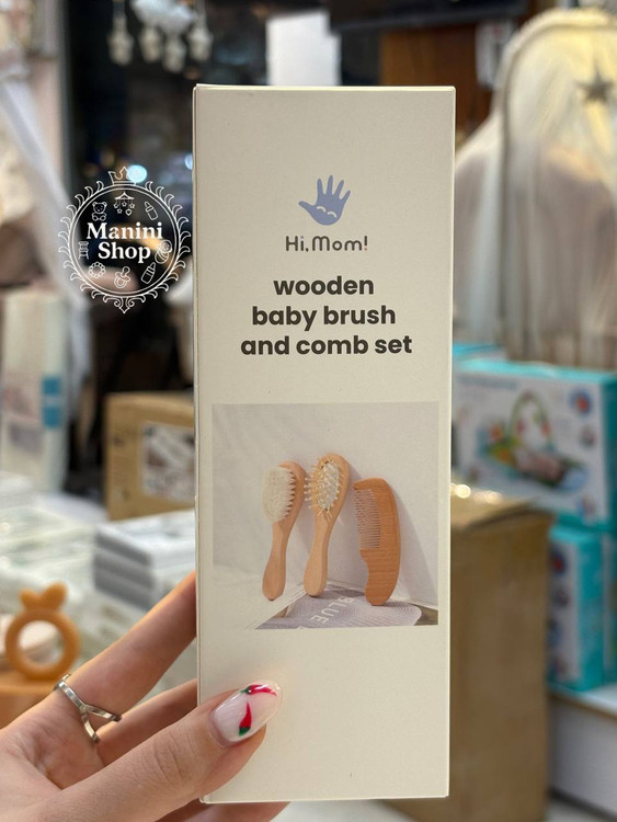 شانه برس نوزاد