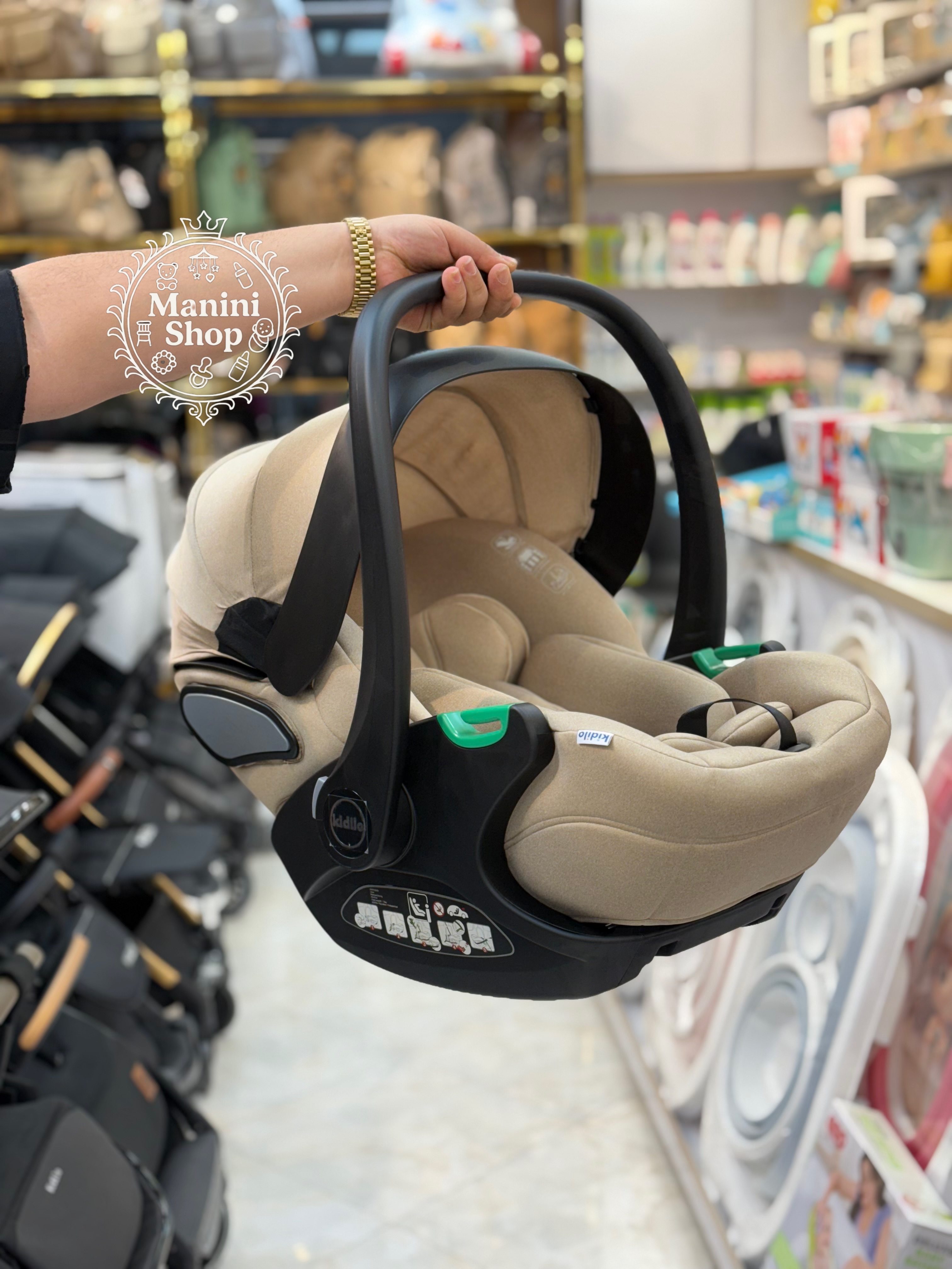 کریر کرم کیدیلو مدل kidilo KBH602