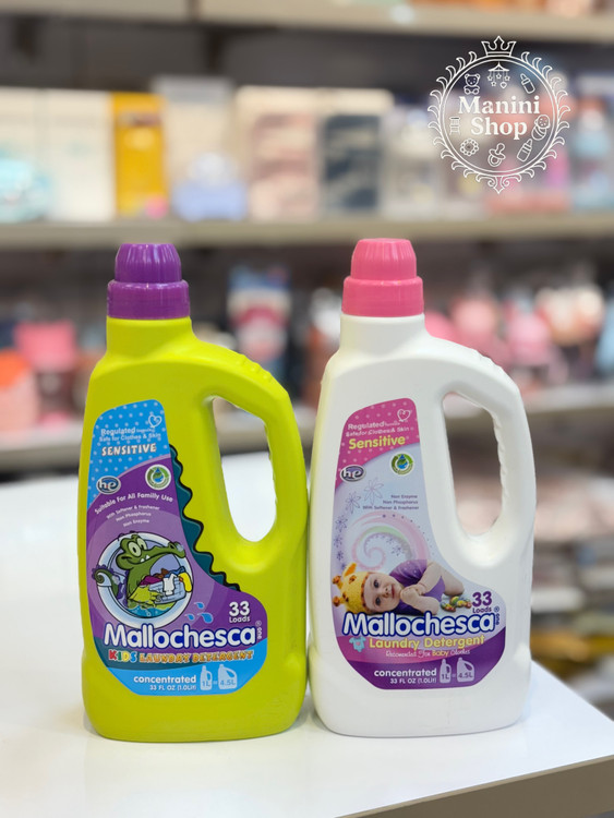 مایع لباسشویی مالوچسکا