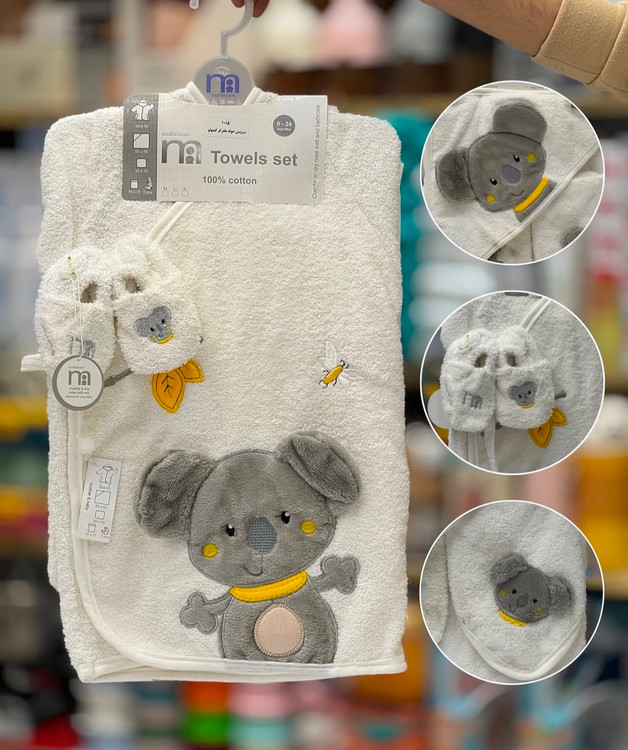 حوله مادرکر