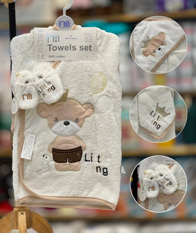 ست حوله مادرکر