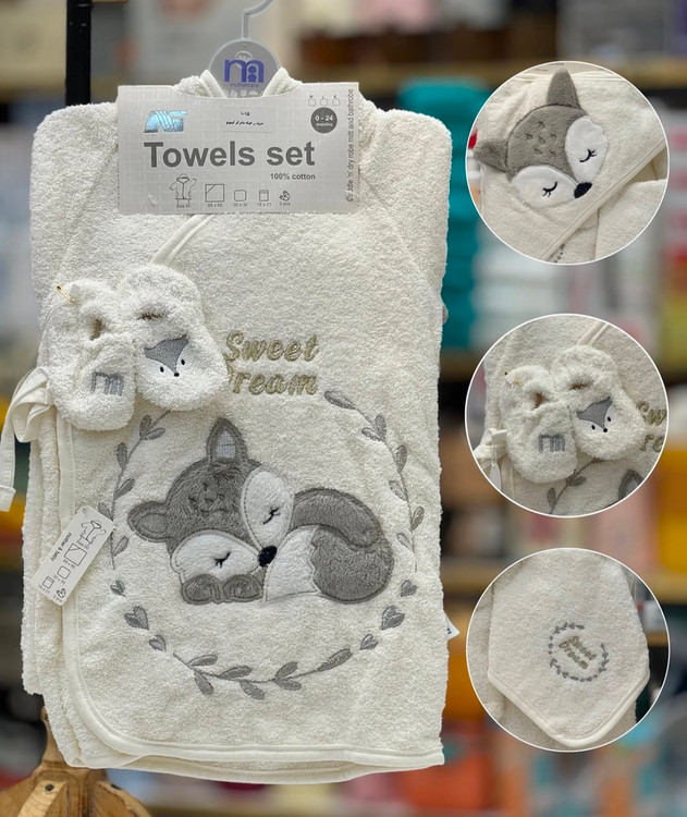 سرویس حوله مادرکر