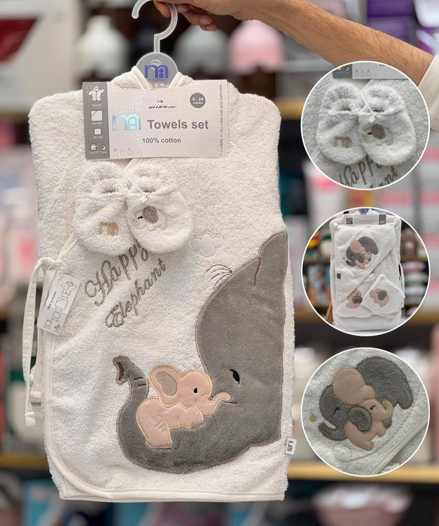 ست حوله مادرکر