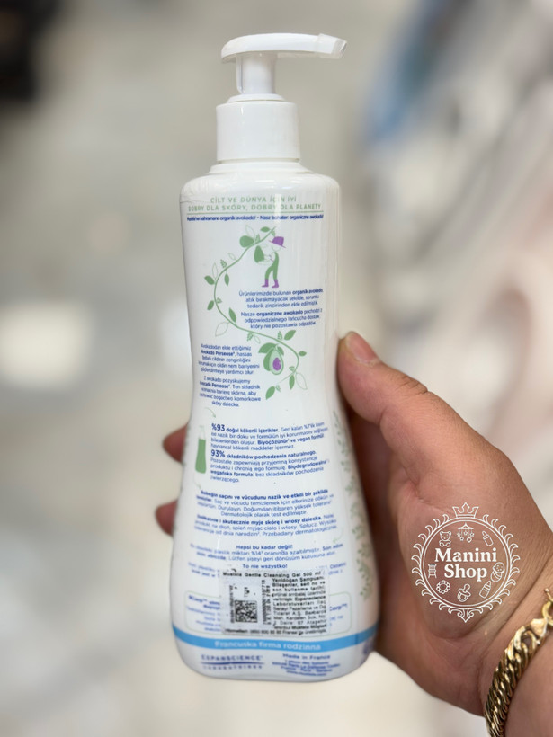 شامپو سر ماستلا