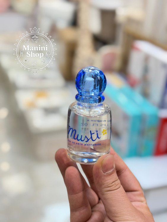 ادلکن بچه ماستلا