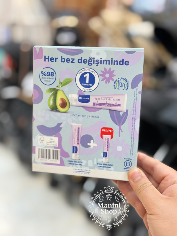 کرم سوختگی ماستلا