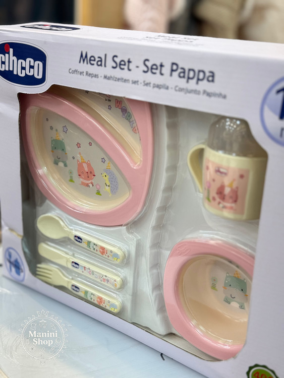 ظرف غذا ملامینه