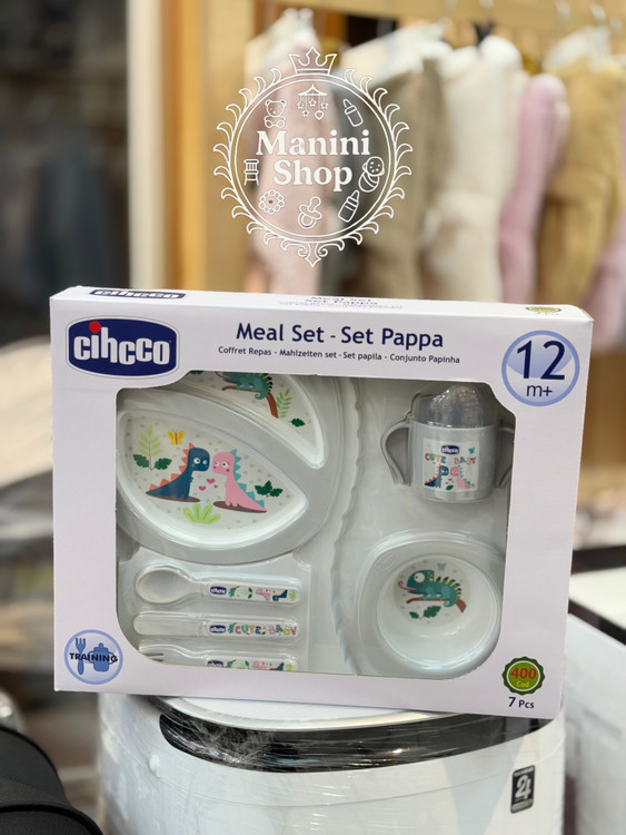 ظرف غذا ملامینه