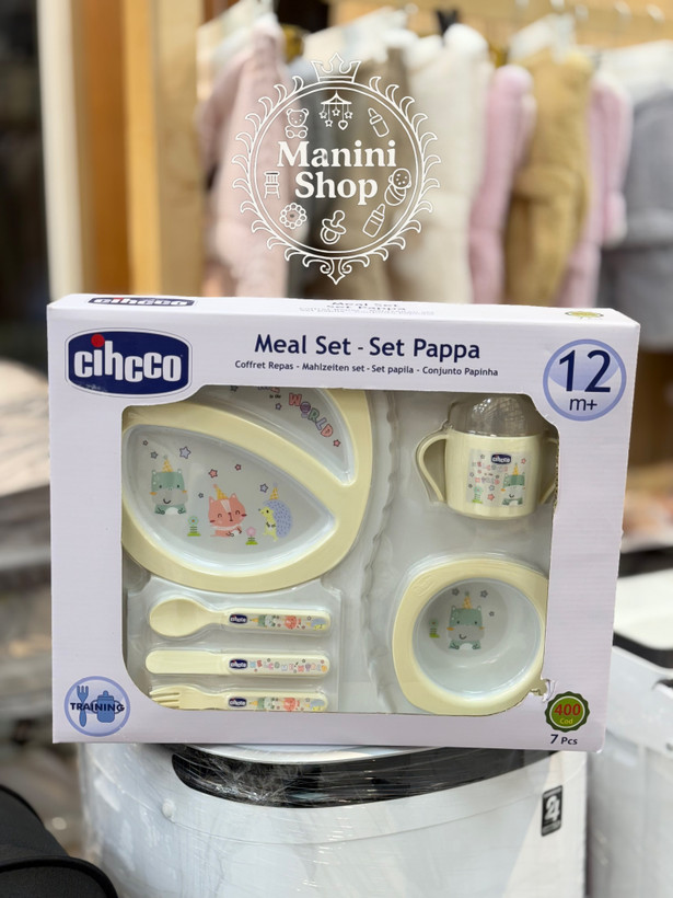 ست غذا خوری ملامینه