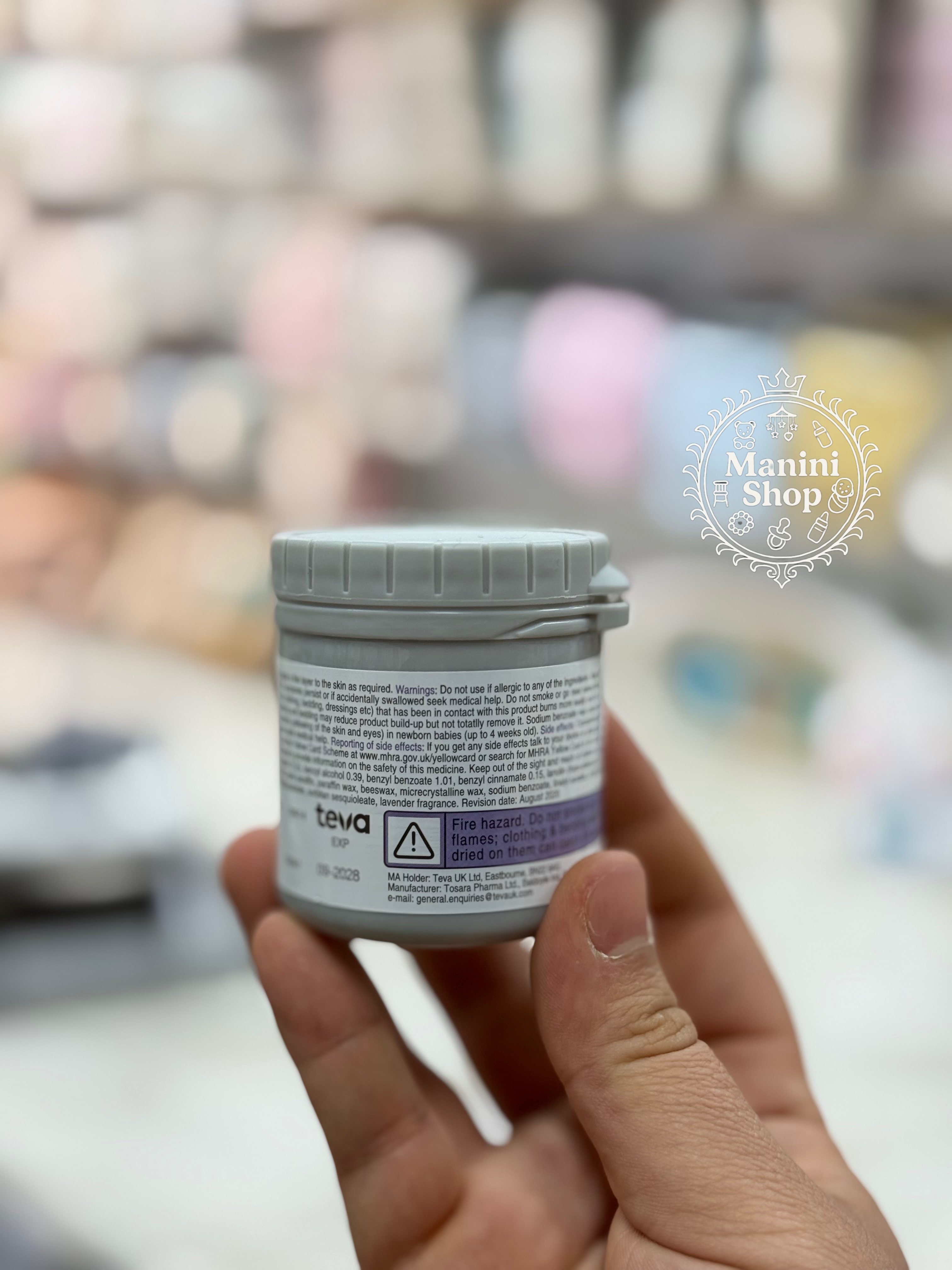 سودوکرم اصل