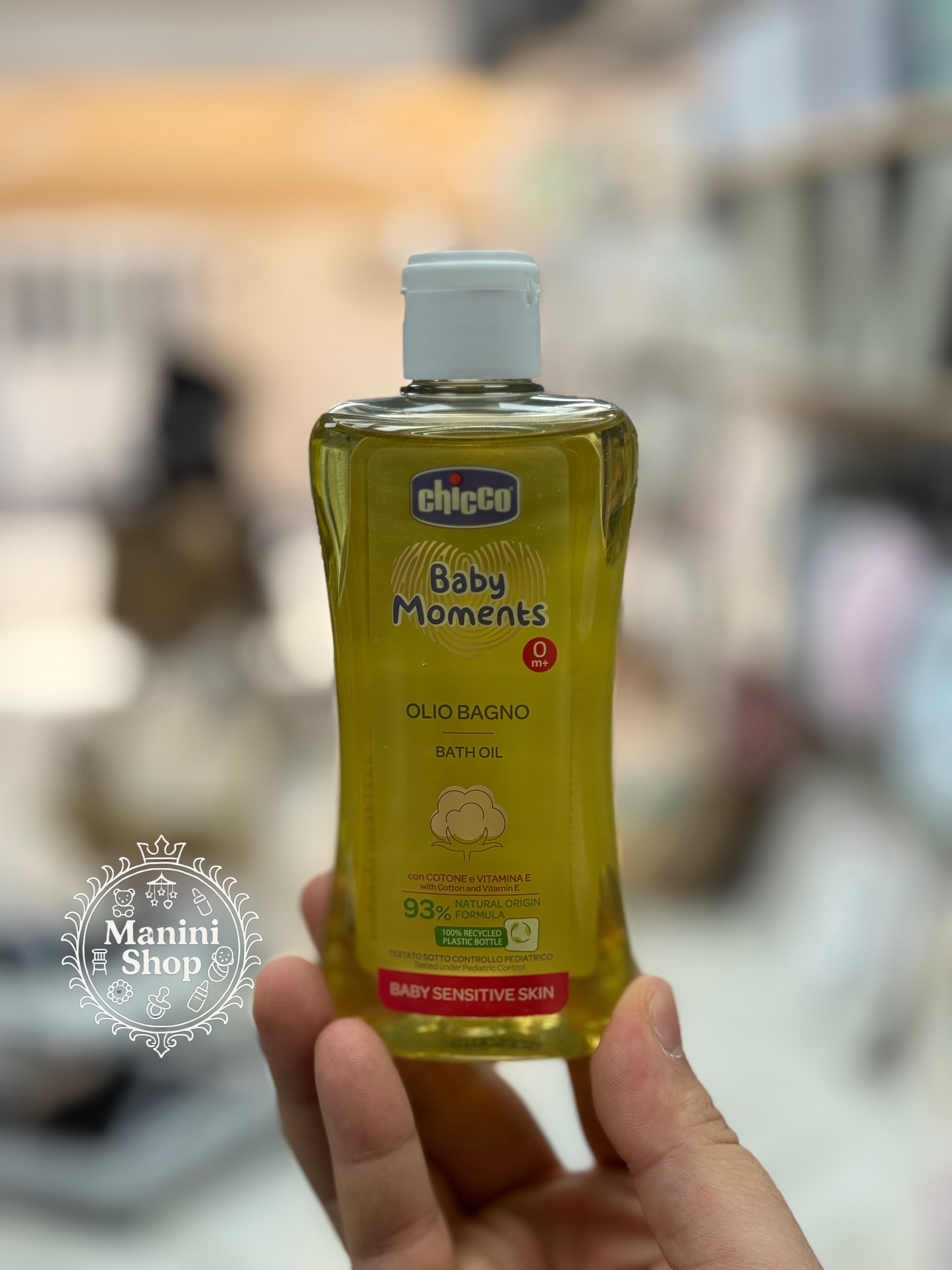 روغن چیکو