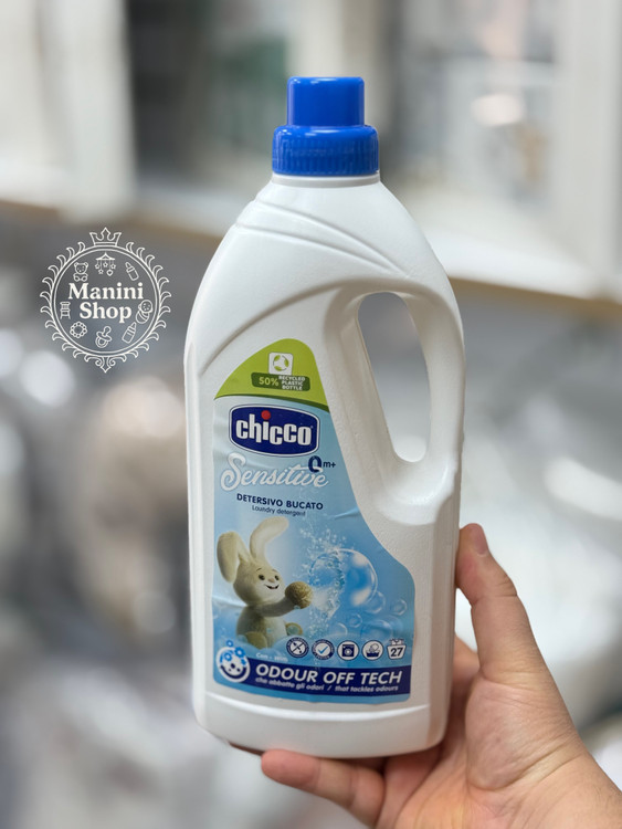 مایع لباس چیکو