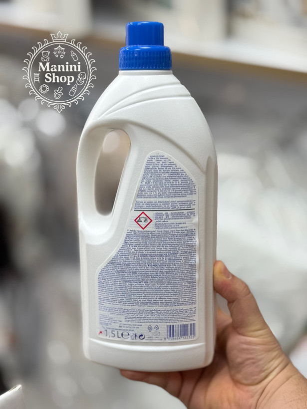 مایع لباسشویی چیکو