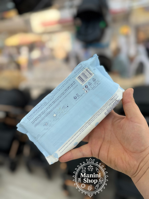 دستمال چیکو