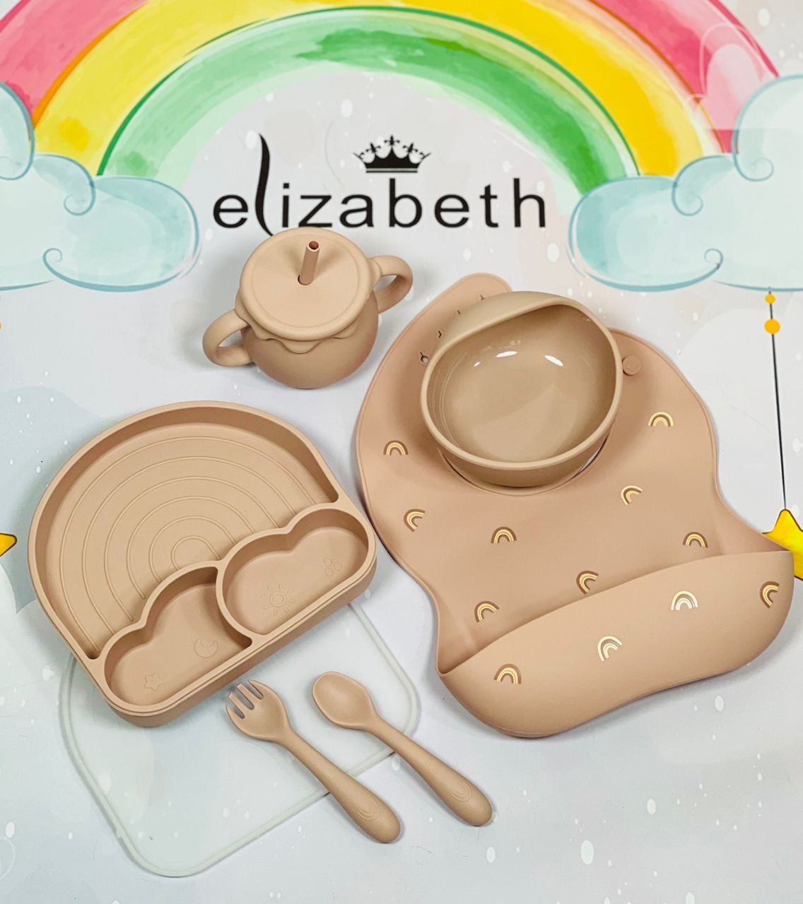 ظرف غذا سیلیکونی رنگین کمان الیزابت