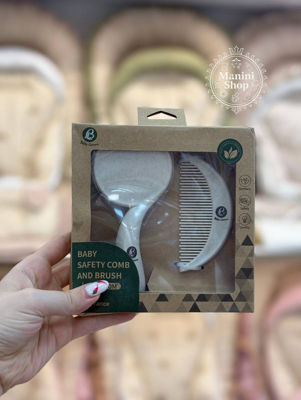 شانه برس دوتیکه